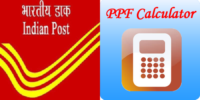 ppf interest rate 2023 24 post office calculator