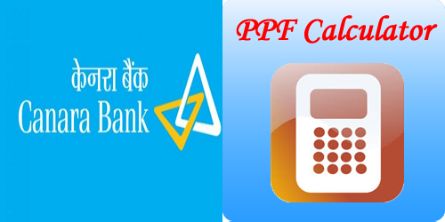 Canara-Bank-PPF-Calculator
