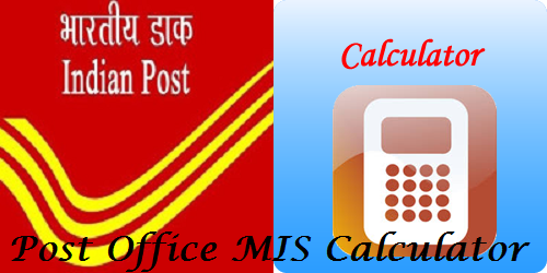 post office mis interest rate calculator