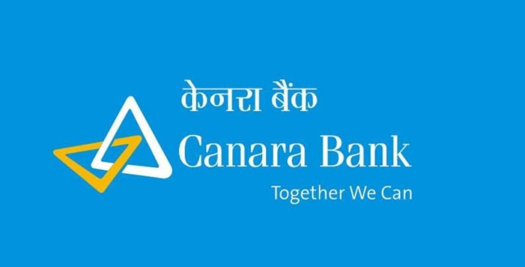 canara-bank-interest-rates